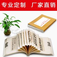 深圳西乡画册印刷公司宣传手册定制产品说明书定做书籍印刷纸类印刷