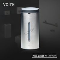 ԶӦҺӦʽVT-8601DB voithӦҺ