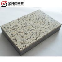 多彩真石漆石墨聚苯板 宝润达 仿石材外墙保温装饰复合一体板