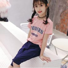 ��ͯ��װ�����������