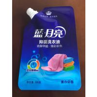 销售忻州市天然皂粉中封袋 日用品塑料袋 多层复合包装袋 可定做
