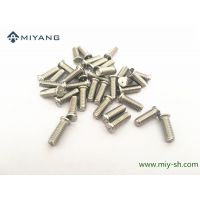 8#-32UNC*1/2" 焊接螺钉/英制焊钉供应 上海米扬紧固件有限公司