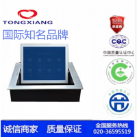 广州液晶屏翻转器生产厂家