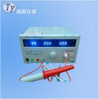 㶫 TY/ͨԴ 5000KV ֱѹ