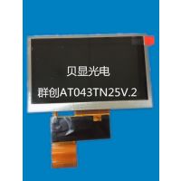 ȺAT043TN25V.2 4.3 ȫ°װ
