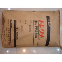 上海一级代理 PPS 日本东丽 A503-X05工程塑料