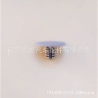 供應(yīng)優(yōu)質(zhì)裝飾汽車(chē)卡扣  奇瑞QQ汽車(chē)頂蓬扣 門(mén)板扣 尼龍卡扣