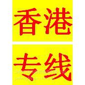 中山到香港物流公司，大宗灯具出口运输到香港找锦丰盛世物流
