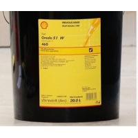 Shell Morlina S2 BL2 10  S2 BL10 