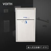 sϴּǶǽʽͰVT-8702 Ÿͬͬо