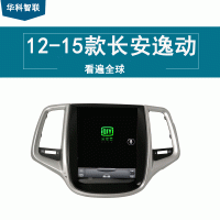 12-15ݶ/ݶXT صһ