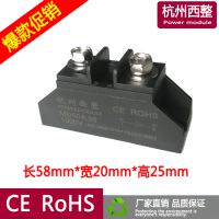 MD50A1000V.58ģMD50A