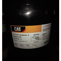 رCAT HYDO 10רÿĥҺѹ309-6944ھ***Һѹ