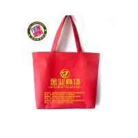 郑州璞诚供应超市防盗袋超市封包袋超市购物袋超市环保袋 厂家直销