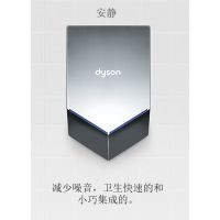 Dyson Airblade V ¹ɭ
