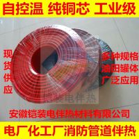 Կµȴ¼ȵ¿ɵصȴܵ220V