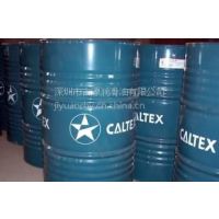 ***䶳ͼӵʿCaltex Capella WF 68