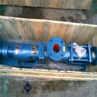 食品卫生级不锈钢螺杆泵 面条厂专业用泵供应商螺杆泵