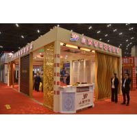 2018第十三届中国（山西）国际门窗幕墙暨配套产品展览会