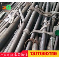 ӦZG07Cr19Ni11Mo2c53162)ʴԲ