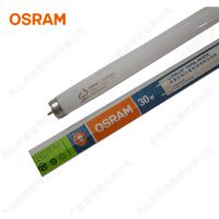 Aŷ˾ʵƹ T8 L 30W/840/865ɫ OSRAMֱӫ