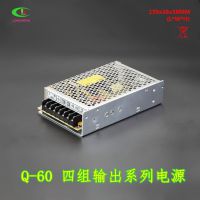 豸5V5.A12v2a-12v0.5a-5v0.5aQ-60B Զ豸Դ