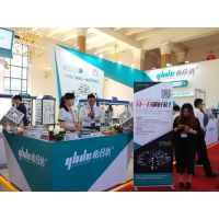 2017北京国际工业智能及自动化展览会