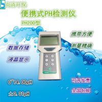 ��ЯʽPH����� ������ PH200 Я������ ����*** IP67��ˮ�ȼ� 120�����ݴ洢����