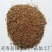 ֻʯʯ۸ʯ1-3mm