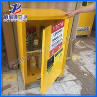 广州防爆柜 珠海防火防爆柜厂家佰科源工业