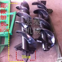 大型挖坑機(jī)電線桿打洞機(jī) 工程后懸掛2米深挖坑機(jī)