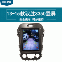 13-15ԦʤS350 10.4糵һ ֱ