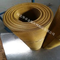 20目紫铜电磁波1米宽屏蔽网 99.95%轧花编织1米宽紫铜网