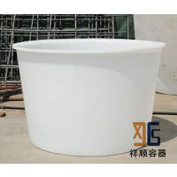 PE塑料容器 1200L食品级聚乙烯水桶 水产养殖桶 柴油桶 棉条桶