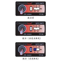 timestrip 8度8小时时间温度监测显示标签