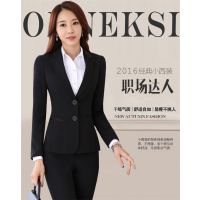 ƽ��ְҵ��װ�����������ҽ���ְҵװ��װרҵ����������װ���¹������ൺ������װ���޹�˾