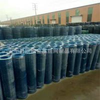 厂家直销涂塑钢荷兰网