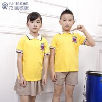 幼儿园园服夏装套装2017新款儿童短袖运动班服定做