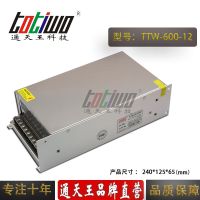 ͨ***12V50A600WԴѹ йLEDصԴ