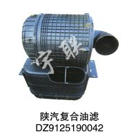 ܳɡDZ9125190042 