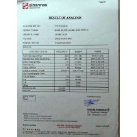 Ӳ֬人1810ӡFABƷ CAS# 57-11-4 SINARMASչ