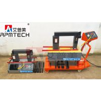 APMTECHƷмAPMTECH2000