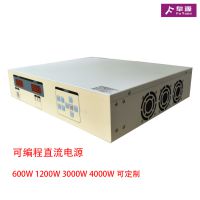 ɱ30V100A ɳֱ̿Դ 3000WֱԴ