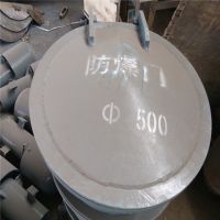 排风设备 齐鑫生产厂家 碳钢 防爆门|锅炉重力防爆门DN600