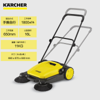 ʽ޶ɨػ ¹KARCHER S650