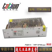 ͨ*** 12V300W2***й LEDԴ(״)