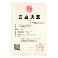 Ϻമ翹 ANCKSG-0.48-2.1-7%ƵEI ֱ