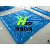 ͻе豸װƽڡ塢vci-h