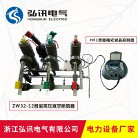 Ǹۻϸѹն·10kvֽܷ翪տ