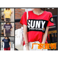 夏季热卖地摊便宜T恤女式小衫厂家特价清仓库存尾货女装短袖批发厂家直销